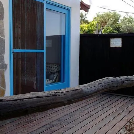 Διαμέρισμα Atelier Dorgali